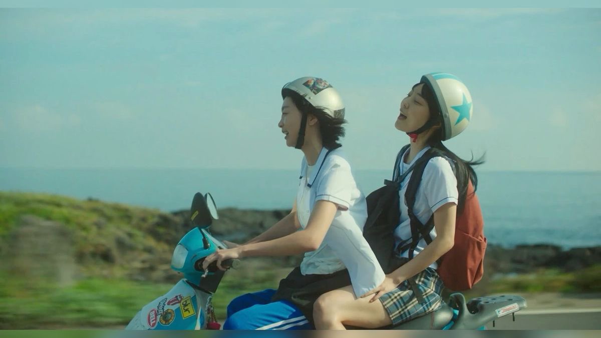filmnjz's tweet photo. Soulmate (2023) dir. Min Yong-keun. https://t.co/RviL64epnD
