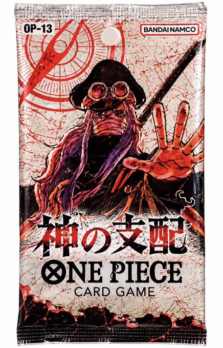 ペンちゃん⚡️トレカ予約/抽選/再販/販売情報 on X: 