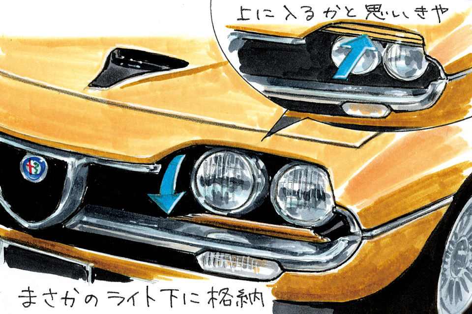 ie_andre's tweet photo. さきほどのオペルGTのヘッドライトのイラストは、雑誌Tipo353号（2018年11月号）の記事「遠藤イヅルが選ぶ　愛しのリトラクタブル・ライト・マイ・ベスト15」が初出です！

ほかにもいくつか描いたのでご紹介。まずはその1です。 https://t.co/gif0DxRRQT