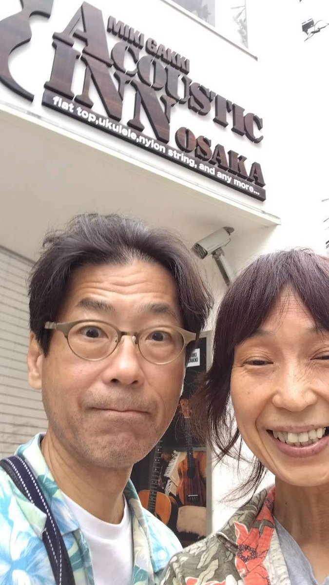 ukalele2691's tweet photo. 大阪チャレンジ🎸
japanukulelecontest2026関西予選😢 https://t.co/skZ4tg48Zg