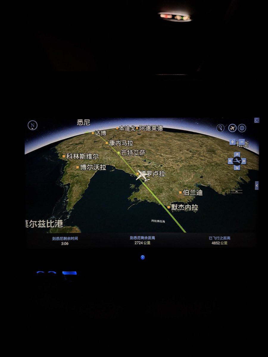 tomAAAtoz's tweet photo. 今天其实很玄幻的。
要不是因为没买一次性卡导致吃不上饭连不上Wi-Fi我也办不成卡的套餐。虽然饿了12小时吃上饭但是！
怎么不算成功存活呢🧏🏻‍♀️
（出海关很狼狈，英文交流很狼狈，地址不能用很狼狈。）
好在没饿死 https://t.co/AkvfPCK1IT