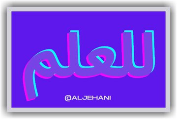rtakesuye's tweet photo. 🟠 للعلم👇

الأسهم غير الأمريكية عليها رسوم سنوية
يحددها البنك الأمريكي المسؤول عن الشركة

وهي غالباً تتراوح بين 2 إلى 5 سنت عن
كل سهم لذا دورك معرفة متى يتم تحصيل
هذه الرسوم وتوفير المبلغ في حسابك

لكي لا يبيع الوسيط جزء من أسهمك
لتحصيل الرسوم وهو بالمناسبة يبيع أي
سهم في محفظتك https://t.co/322n3enSXQ