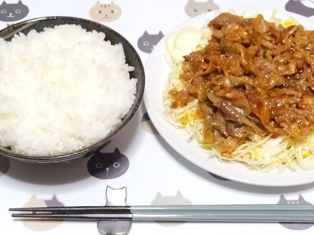 infinetee333's tweet photo. 皆さん、こんばんはです✨
本日の晩ごはんは、
プルコギ風牛焼肉炒めです🎶
では、いただきま〜す🥢💖。 https://t.co/QPzWQNMoXU