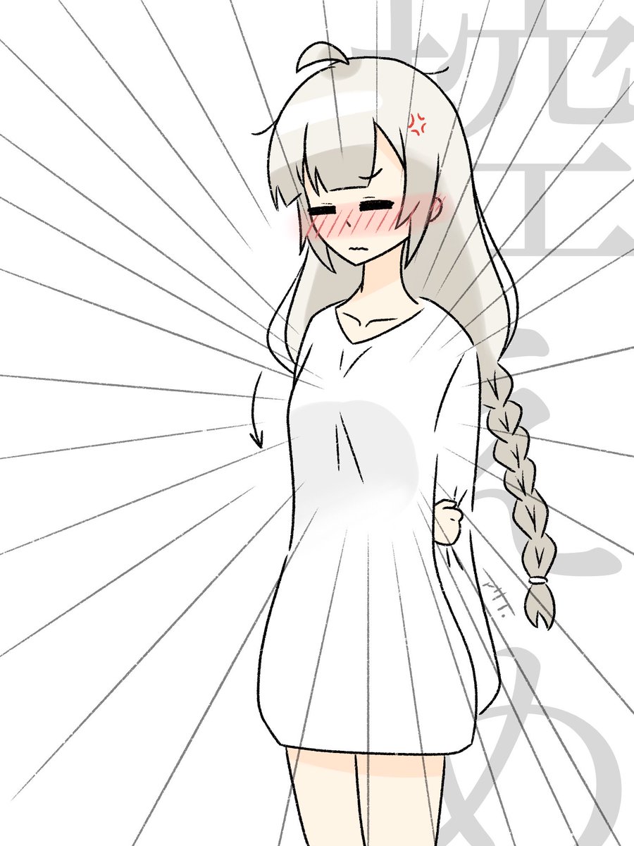 Fusasa_233's tweet photo. このくらいがすき https://t.co/KmeHTiHDlE