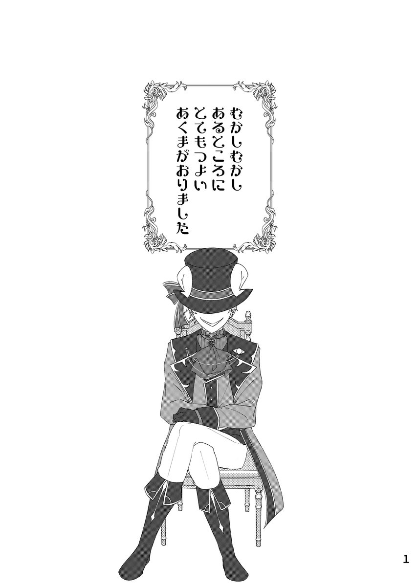 kaoru_bocchi's tweet photo. あまりにも絵を描かないから
全身描いたことに発狂してる‼️‼️‼️‼️
ｱﾞｱﾞｱﾞｱﾞｱﾞｱﾞｱﾞｱﾞｱﾞｱﾞｱﾞｱﾞｱﾞｱﾞｱﾞｱﾞｱﾞｱﾞｱﾞｱﾞｱﾞｱﾞｱﾞｱﾞｱﾞｱﾞｱﾞｱﾞｱﾞｱﾞｱﾞｱﾞｱﾞｱﾞｱﾞｱﾞｱﾞｱﾞｱﾞｱﾞｱﾞｱﾞｱﾞｱﾞｱﾞｱﾞｱﾞｱﾞｱﾞｱﾞｱﾞｱﾞｱﾞｱﾞ https://t.co/sdwhlld6fz