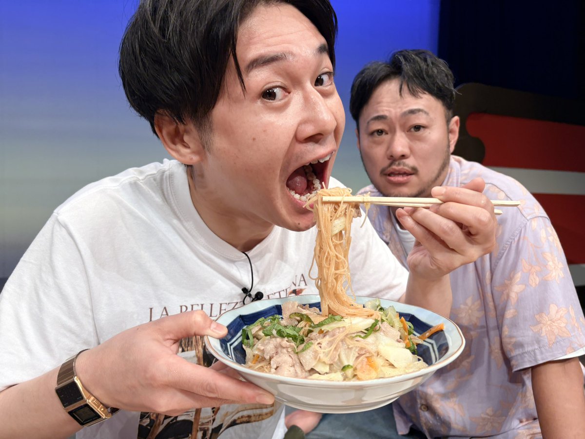 Y_makuhari's tweet photo. 『五反田会～多田、ビーフン作るってよ～』
ご来場・ご視聴��りがとうございました‼️🙇‍♀️

コンボイ裁判から始まり今回も盛りだくさんの五反田会！
多田さんお手製のビーフン🥢みんなで美味しく食べました😽
その様子をちょこっとお見せします。

次回は11/2(月)です✨
チケット発売お待ちください🎟️

📱配信：¥1,200→https://t.co/z1jFGqK4PS

※販売は9/23（水）12:00まで
※見逃し配信期間は9/23（水）23:59まで

上記見逃し配信期間中、視聴開始ボタンを押してから最大で以下の期間視聴可能です。
FANY IDメンバーは最大24時間
FANY IDプレミアムメンバーは最大72時間視聴可能です。