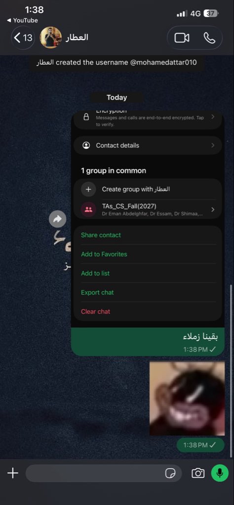 alihossamtesla's tweet photo. المعيد اللي كان فرحان انه خلص منك 🤓 https://t.co/x8tBk0E9DS