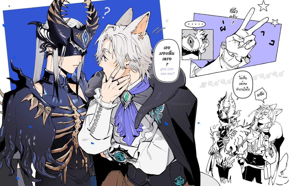 nocaverse's tweet photo. 🎭🐙 https://t.co/mBjz9sPVnO
