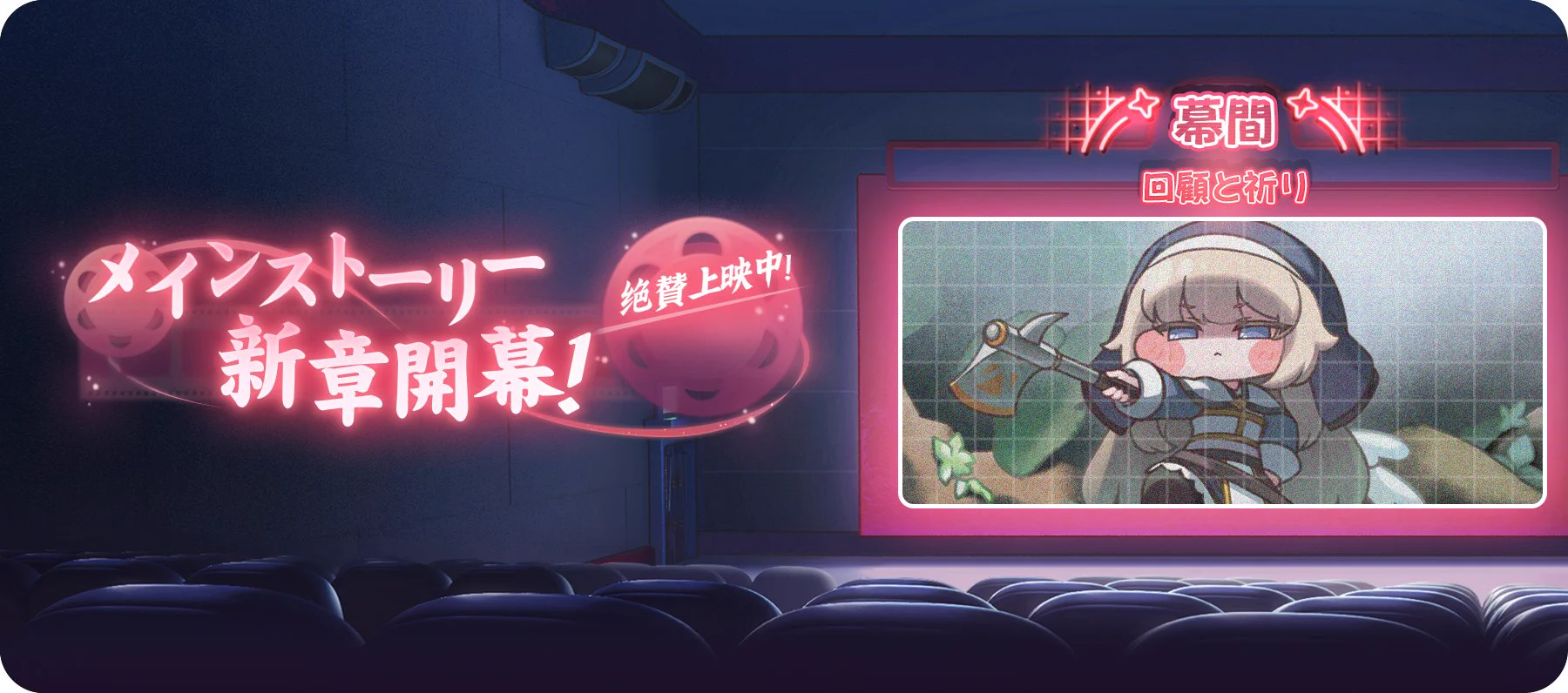 トリッカル・もちもちほっぺ大作戦 (@trickcal_jp) / X