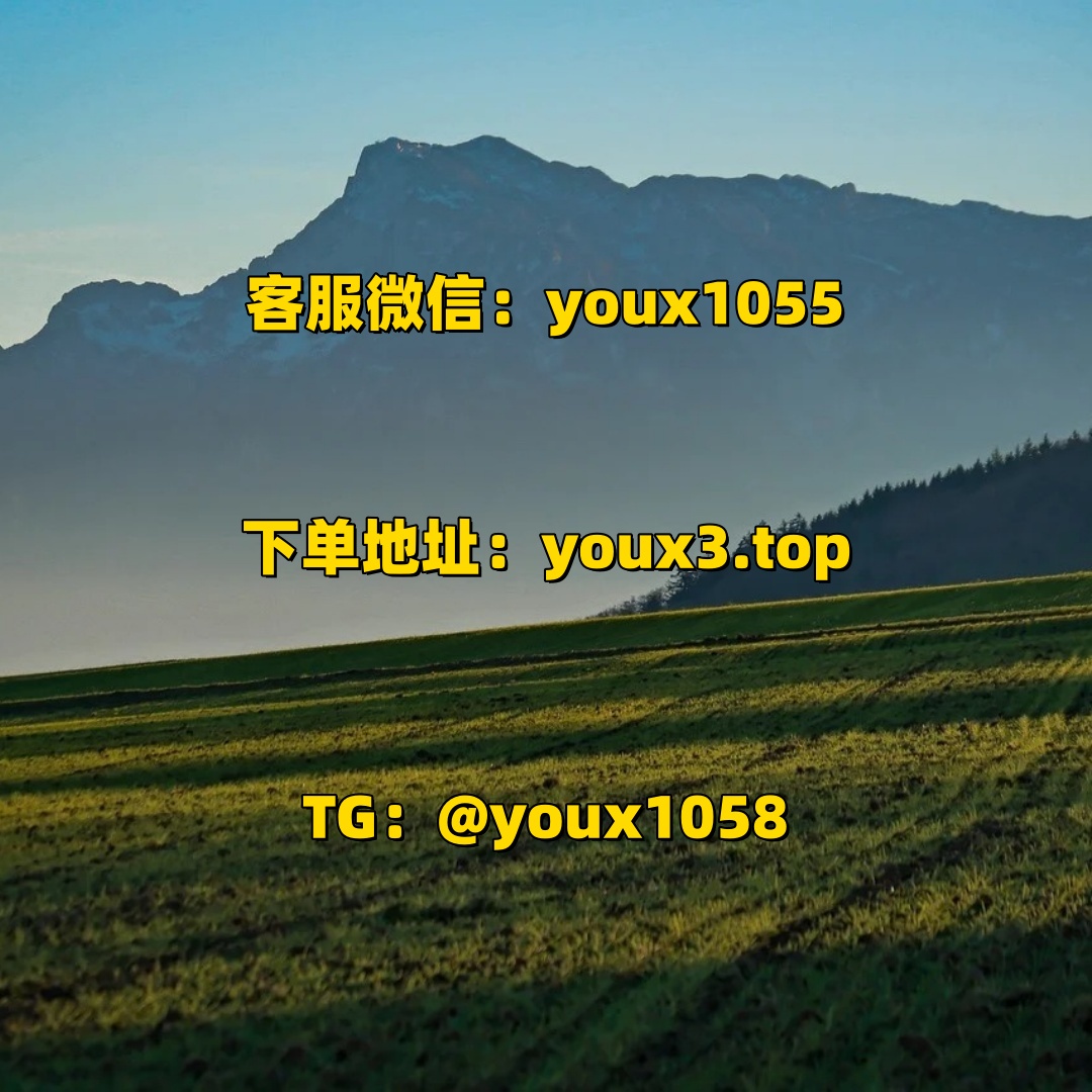 MimeMatus's tweet photo. 抖音涨粉，抖音刷粉，抖音买粉，各种平台刷粉、买粉，小红书买粉，微博，快手.都有，各种点赞评论，直播人气. 🥔🚓🚓🤬🏚️ #抖音涨粉 #小红书买粉 #抖音 #小红书 #快手 https://t.co/NVlrKSp5v3