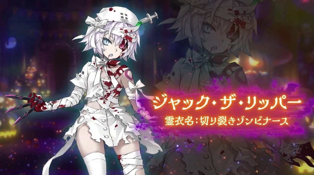 appmediafgo's tweet photo. ハロウィン霊衣②
・ジャック
・ツタンカーメン
・ククルカン
https://t.co/ZpqA47IWmP
#FGO
#FGO生放送 https://t.co/JxPzuKWdrc