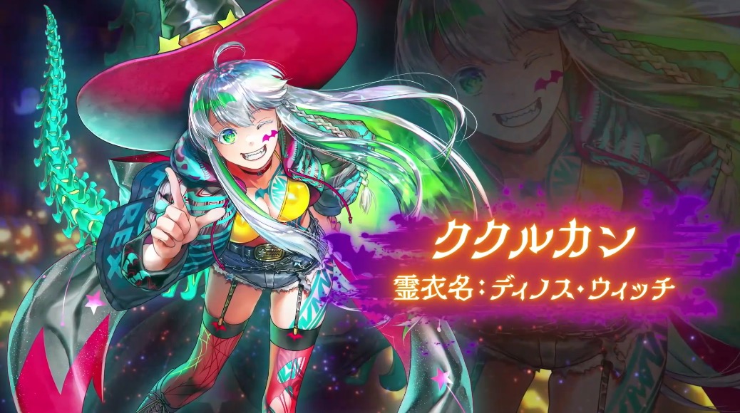 appmediafgo's tweet photo. ハロウィン霊衣②
・ジャック
・ツタンカーメン
・ククルカン
https://t.co/ZpqA47IWmP
#FGO
#FGO生放送 https://t.co/JxPzuKWdrc