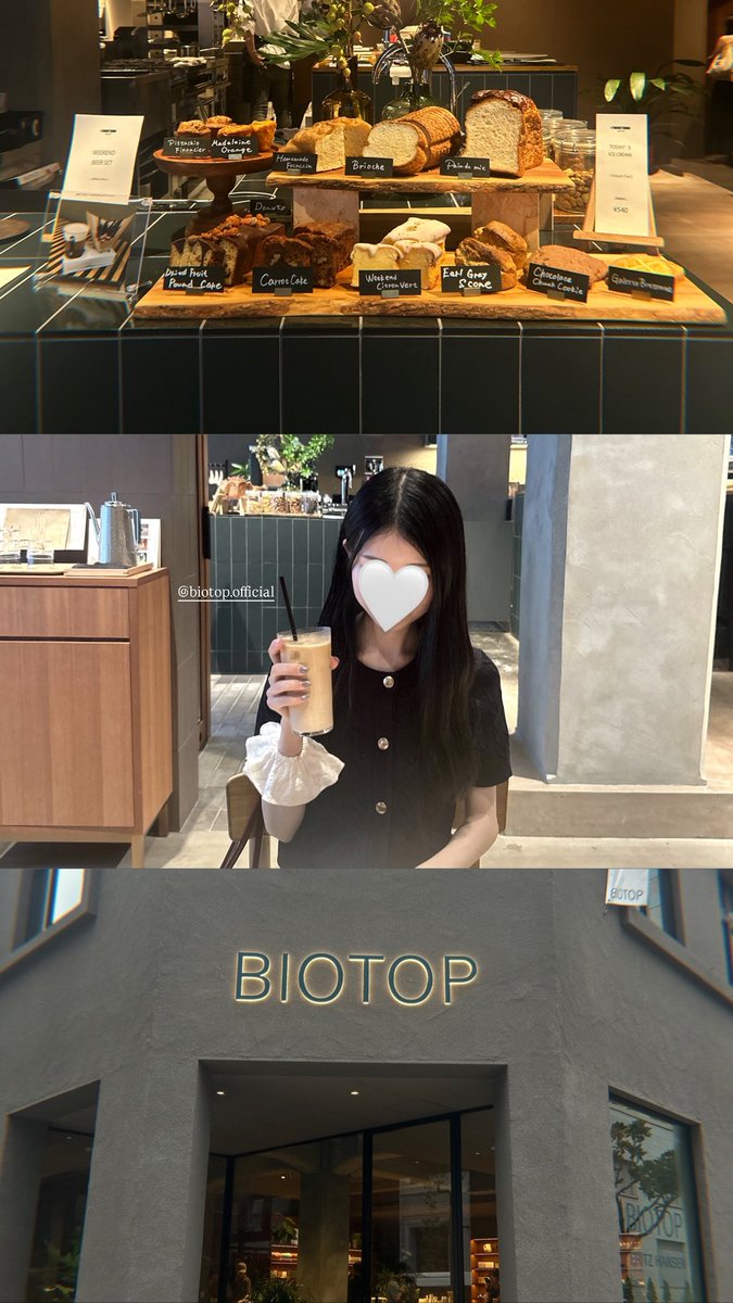 THsESeE's tweet photo. 神戸のお気に入りカフェまとめ☕️♡

#日常垢 https://t.co/Z270r2eqqH