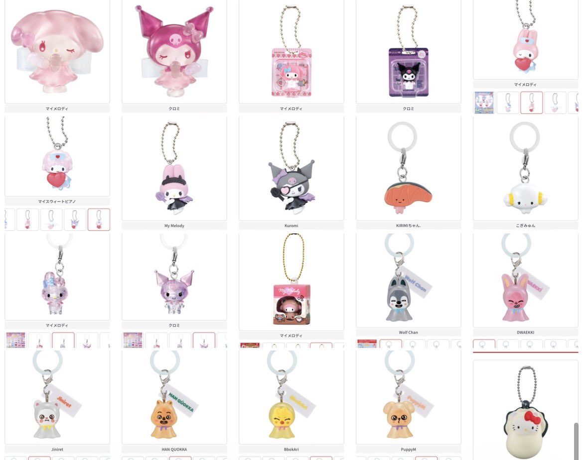 9mgvkd's tweet photo. ガチャガチャ めじるしアクセサリー 交換 買取 キティ パッケージコレクション

譲➞1枚目 サンリオ、skzoo 
求➞くまのがっこう ジャッキー関連

今回のジャッキーでなくても構いません
すべて開封済みになります😭
郵送希望📮お声がけお願いいたします🙏 https://t.co/WMgKyrNn3J