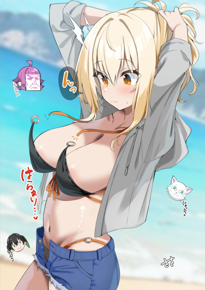 sasapoliton's tweet photo. 夏を締めくくってくれる俺たちの宮下 https://t.co/6EkacP7CUg