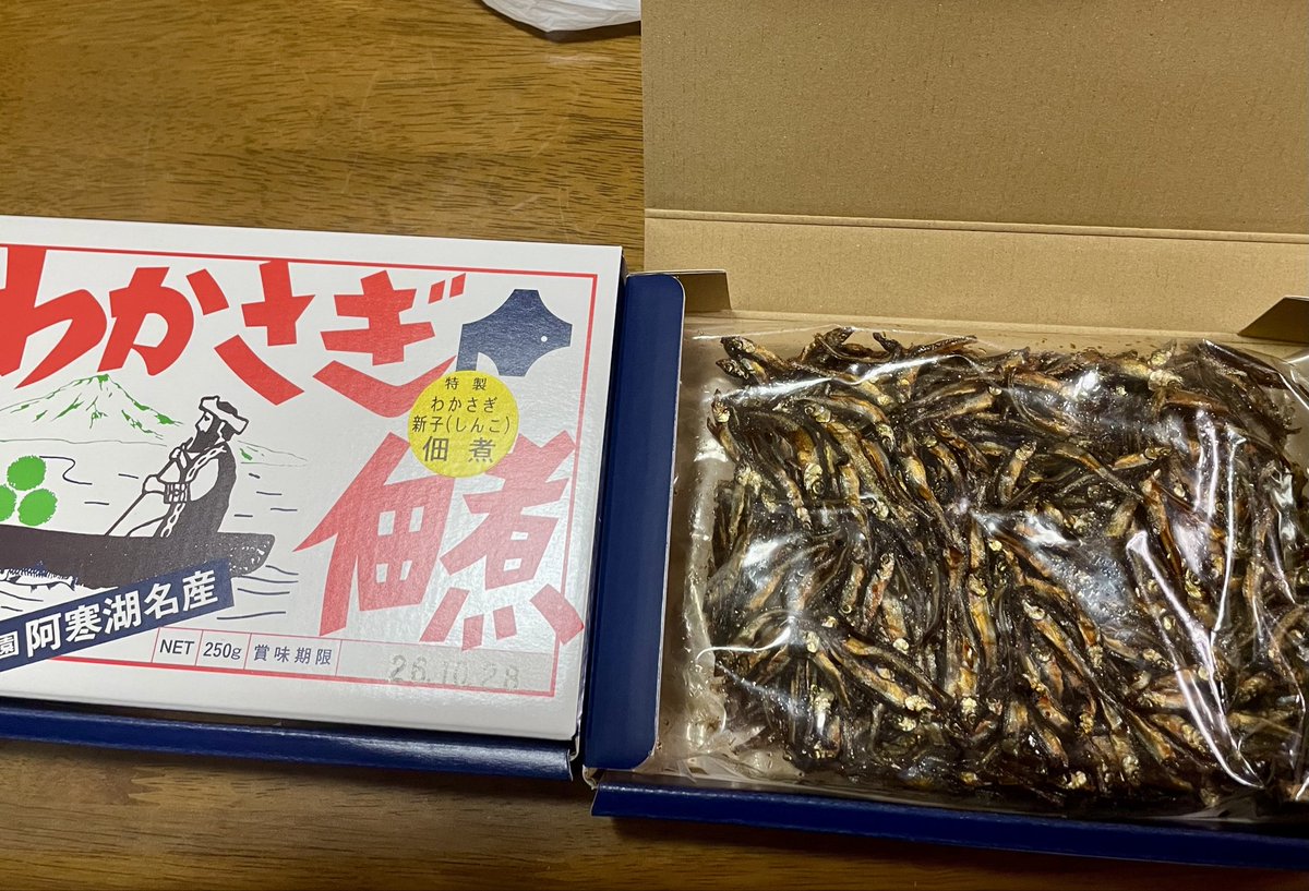 omochiotete's tweet photo. 旦那がまたしても送ってくれた🥹
苦手な人も居るかもなのでセンシティブ…
わかさぎの…つくだに…🐟💖💖
美味しすぎて泣いた、これだけでご飯が進みまくる🍚✨甘くて噛むとじゅわっと染みでるの…まじで白米に合いすぎ‼️‼️‼️おかわりしたい‼️‼️‼️ https://t.co/iAKh0UKae5