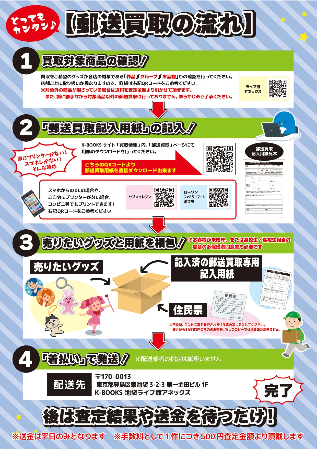 HSVRCIdbYAAS_cU?format=webp&