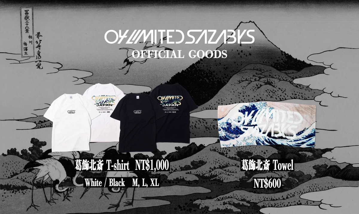 04 Limited Sazabys a X: 