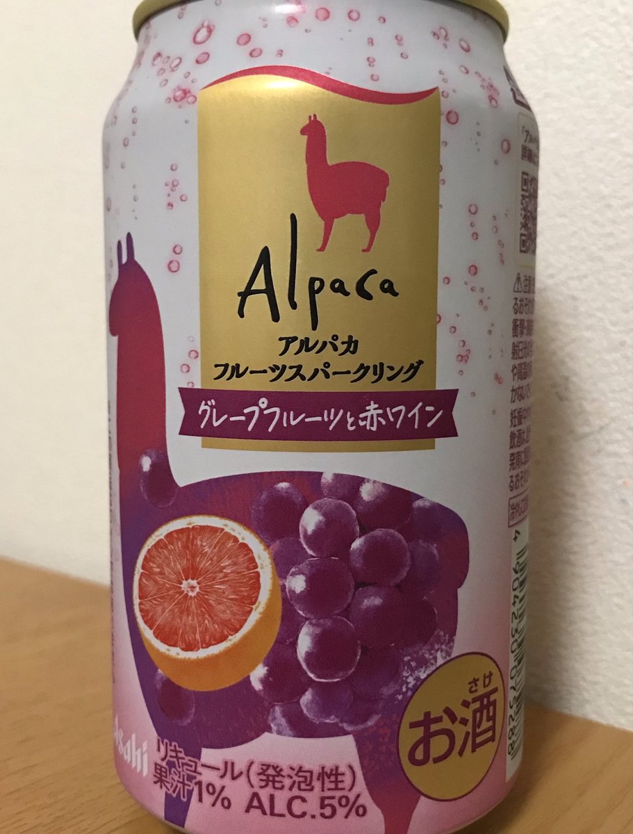 komesan3's tweet photo. 商い少ないけど昼間の暴れん坊に比べたら夜間やりやすーい笑 https://t.co/CY5J7CTkox