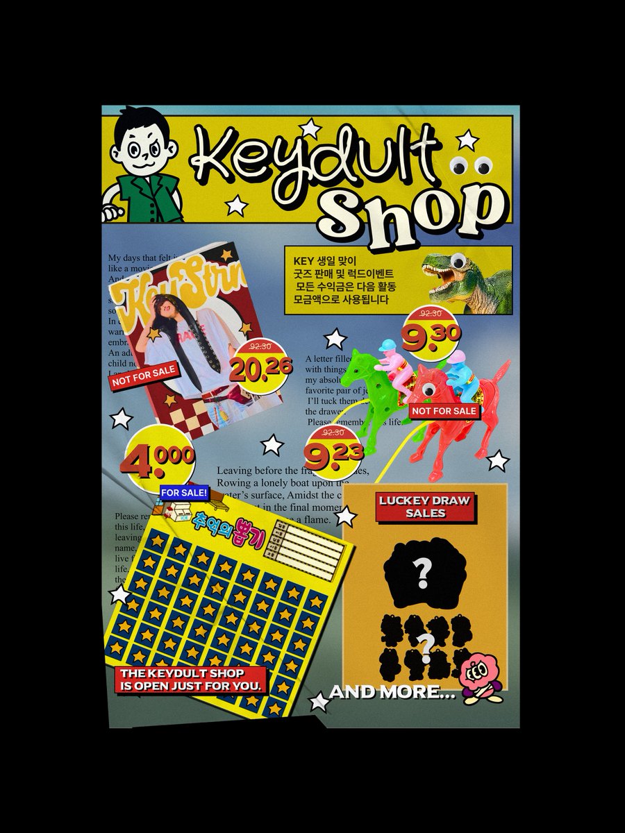 key_strm's tweet photo. 🍸Welcome to the KEYdult Shop

🌟OPEN 9.23 / Online Only https://t.co/ZSme5H7ySZ