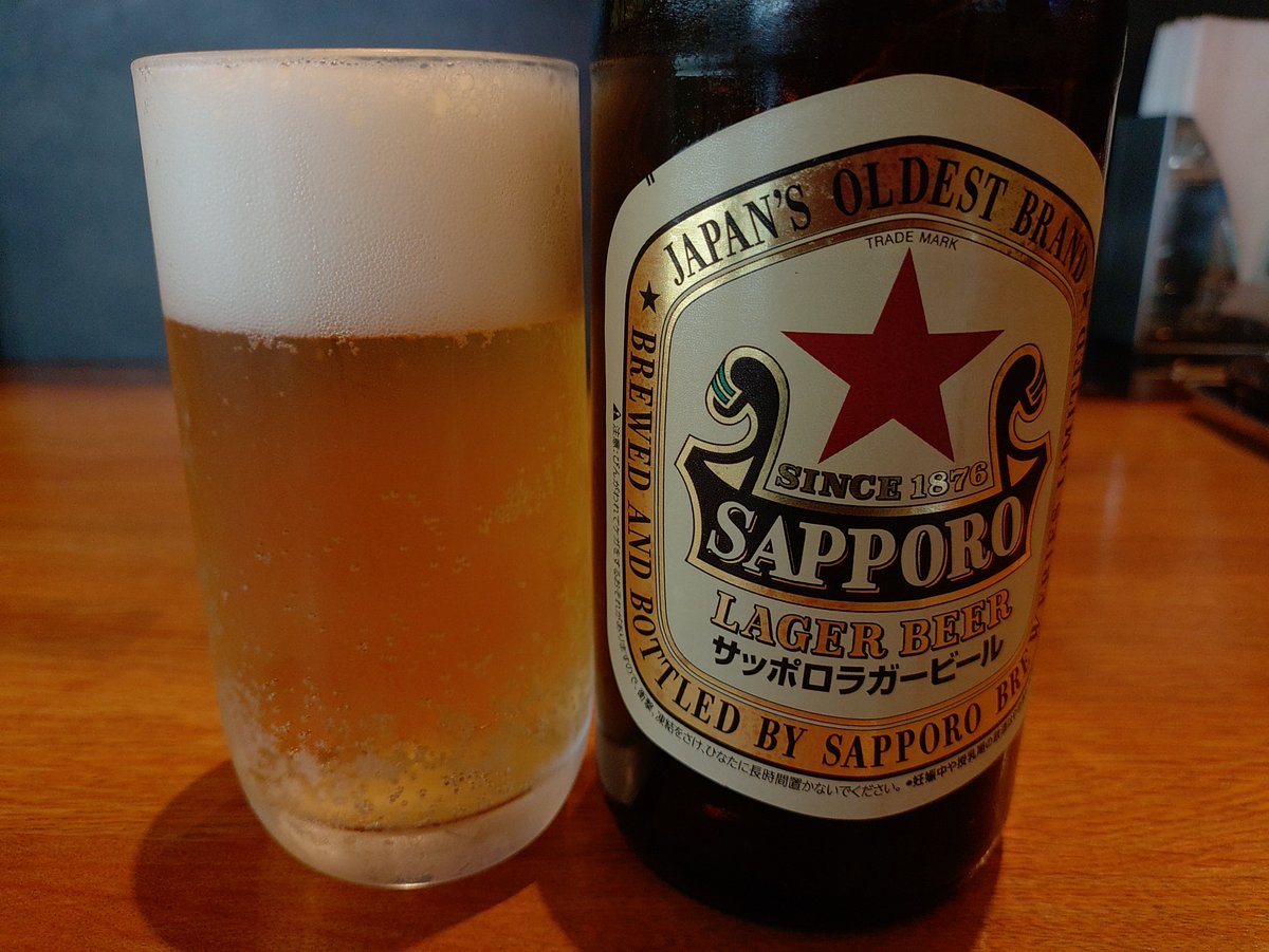 nachio_kun's tweet photo. アシャニンカさん８着。
パドックの出来は過去一に感じました。
初のコーナー４回、向こう正面外から来られてスムーズさを欠いたように感じました。
これも競馬。
メンタル整えて次走期待します。
#アシャニンカ https://t.co/wtyqyv2yoV