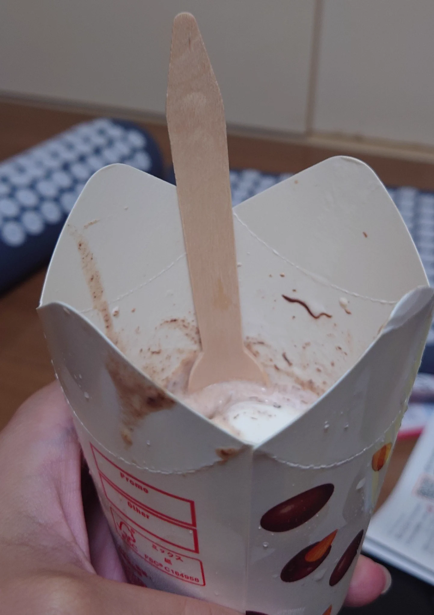マクドナルド على X: 