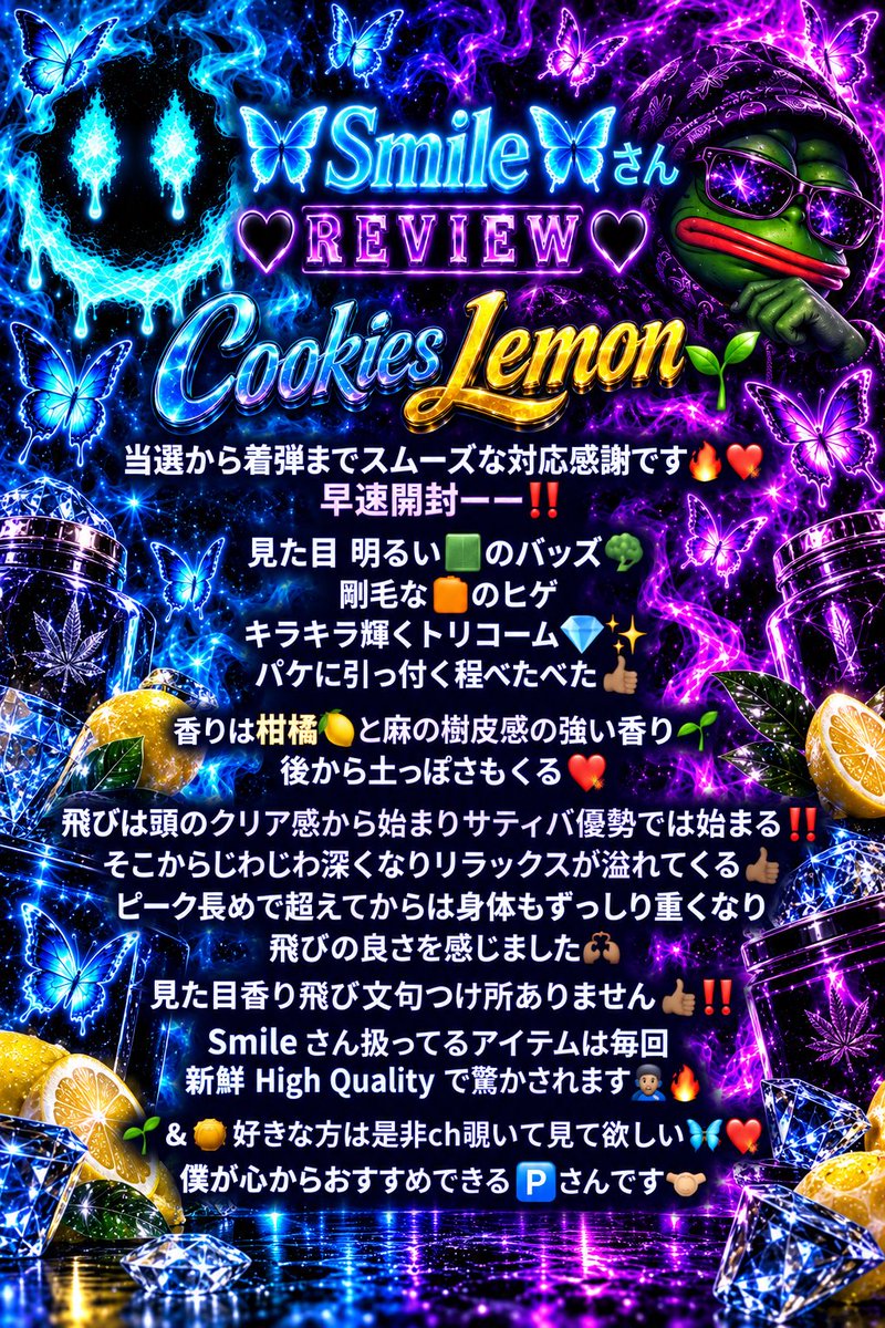 Km_____715's tweet photo. 🦋 𝗦𝗺𝗶𝗹𝗲 🦋さん
@OmarMunozOC 
https://t.co/kEhFlhVVWA

新鮮𝙃𝙞𝙜𝙝 𝙌𝙪𝙖𝙡𝙞𝙩𝙮 🌱お探しの方
こちらの𝗰𝗵覗いて見てください👨🏾‍🚀🦋
心を込めておすすめします🙌🏾❤️‍🔥

リポスト🌐＆いいね❤️‍🔥 
お願いします🙏🏾🦋❤️‍🔥 https://t.co/CG49tHtDz4