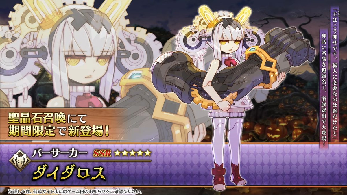 KaroshiMyriad tweet picture