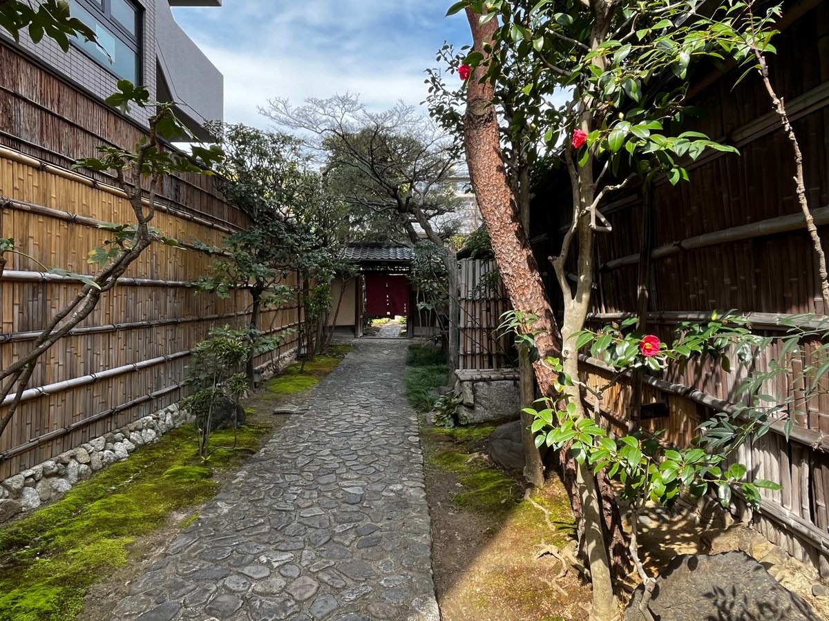 shokunincomfr's tweet photo. [Souvenirs de travaux de jardinage luxueux]

Yuhisai Kodokan est un bâtiment résidentiel de style sukiya doté d'un vaste jardin japonais.
https://t.co/memWzitFOH https://t.co/SywkcnyGGN