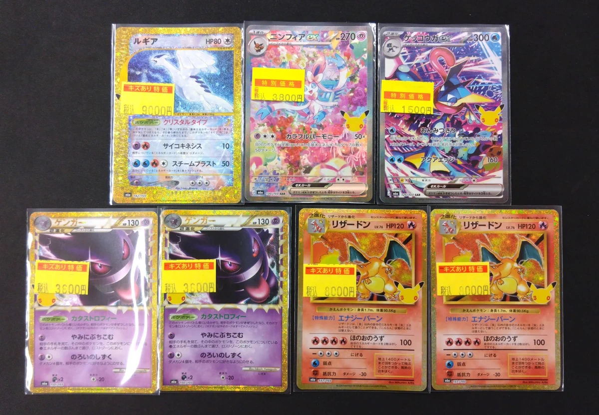 バトロコミニ横浜鶴ヶ峰店 on X: 