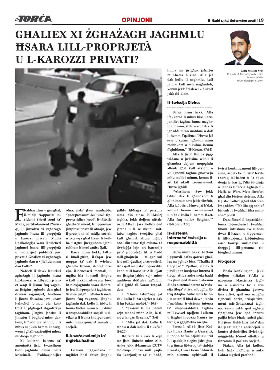LaiqAtif's tweet photo. Why do some young people vandalize private property and cars?  https://t.co/ZAeXHoGOyB  #youth #malta #maltese #tourists #tourism #vandalism #society #social #peace #Respect #𝐒𝐰𝐢𝐞𝐪𝐢 https://t.co/DlVaQVJY0l