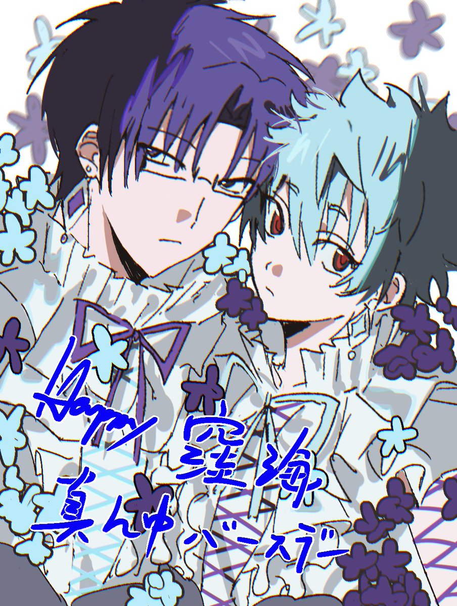 sujiuuu_0809's tweet photo. 00:00 https://t.co/CGh4N1vkpp