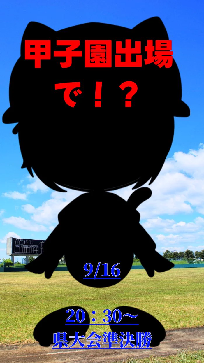 ᓚᘏᗢ専用１０月2日まで取り置き。 加島レイᓚᘏᗢﾉﾞ on X: 