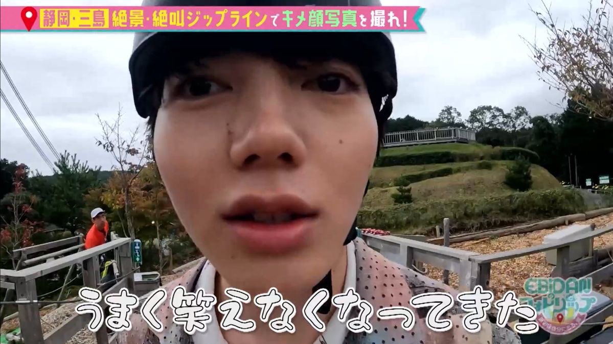 Sp6k1e's tweet photo. やったけどまじ不安でこれ https://t.co/ymVS4FAuqq