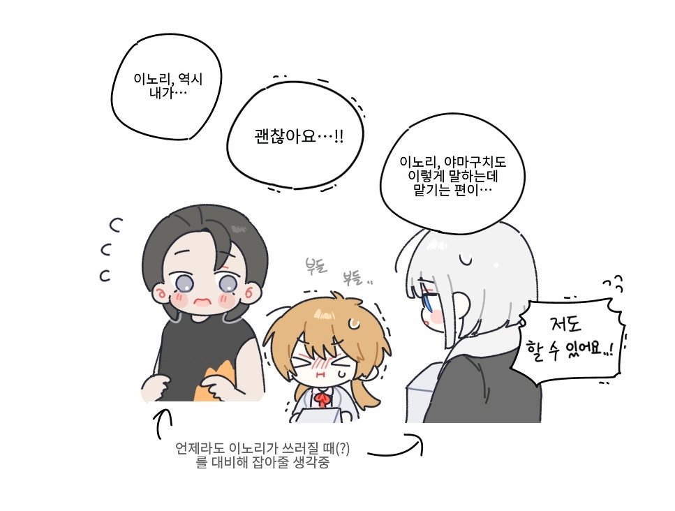 ccoa__3's tweet photo. #dra
짱오랜만에 그림... 3챕조 좋아 https://t.co/KCIkHCQ8uP