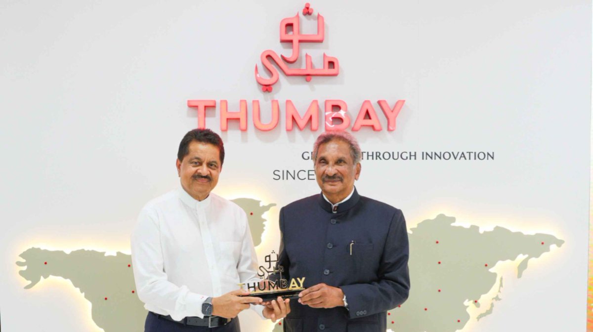 NewsStar69313's tweet photo. Karnataka Energy & Tourism Minister Shri K.J. George Visits Thumbay Medicity.
#Karnataka #Energy #Tourism #Minister #Shri #KJ George #Visits #Thumbay #Medicity #AJMAN #UAE
https://t.co/ClxlFzYPdw https://t.co/YgAr9I0YgU