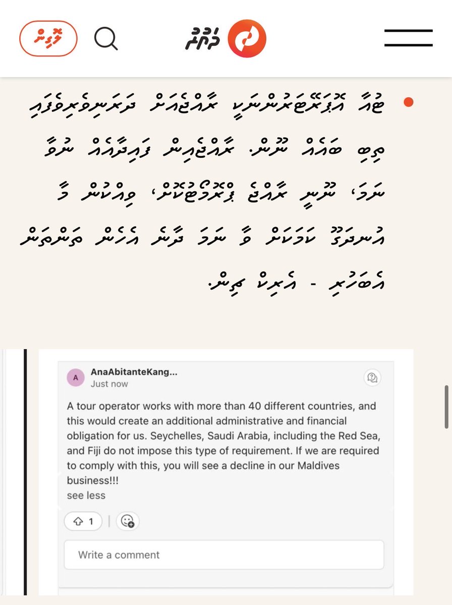 HKurusee's tweet photo. Maldivians who support this unfair gangster like tax on foreign tour operators will say it is our islands and our resources they are selling. You can take the white Maldivian sand and shove it up your arse..

New Zealand gov does not require Maldivian tour operators based in Maldives who sell tour packages for Auckland to pay GST to New Zealand on the commission they make in Maldives. But the Maldivian gov is asking tour operators based in New Zealand who sell tour packages for a holiday in Maldives to pay GST to MIRA on the commission they make in New Zealand. This makes no sense. Every tour operator sells tour packages for multiple countries and Maldives is just one of them.

They already pay GST on that commission in their home country.

We should be a country of common sense. But Muizzu is desperate for dollars so he is trying to squeeze foreign tour operators at the cost of Maldives reputation. Tour operators can simply remove Maldives from their portfolio. So these Maldivians who don’t understand international trade and economics, those who are saying it’s our resources, our beaches etc.. can go and set up companies abroad on their own and start selling packages and pay GST in that country and again to Maldivian gov, on the same commission.