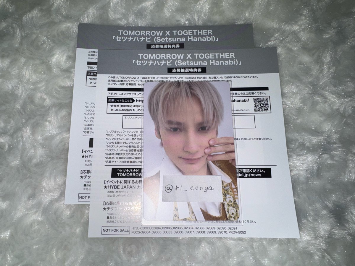 ri_conya's tweet photo. txt トゥバ セツナハナビ シリアル 買取

【譲】未使用シリアル 2枚
【求】800円/枚

【取引方法】
銀行振込 PayPay(マネラ×) メルペイおくるもらう

送金確認後にdmにてシリアルをお譲りいたします。
お気軽にお声がけお願いいたします。 https://t.co/Lzs3RN3ljd