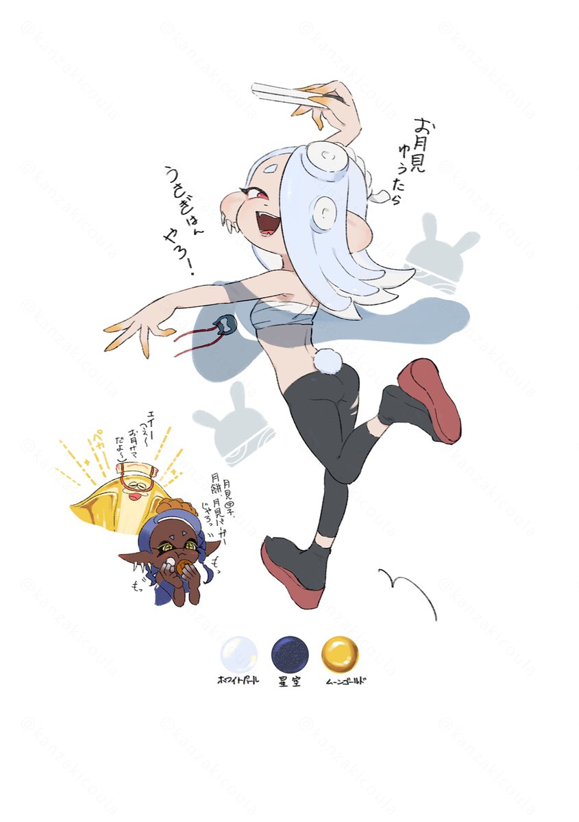 kanzakicoula's tweet photo. お月見フェス(妄想)イラスト(再)
あったらいいな✨️🌝 https://t.co/RSP0pnwDVf