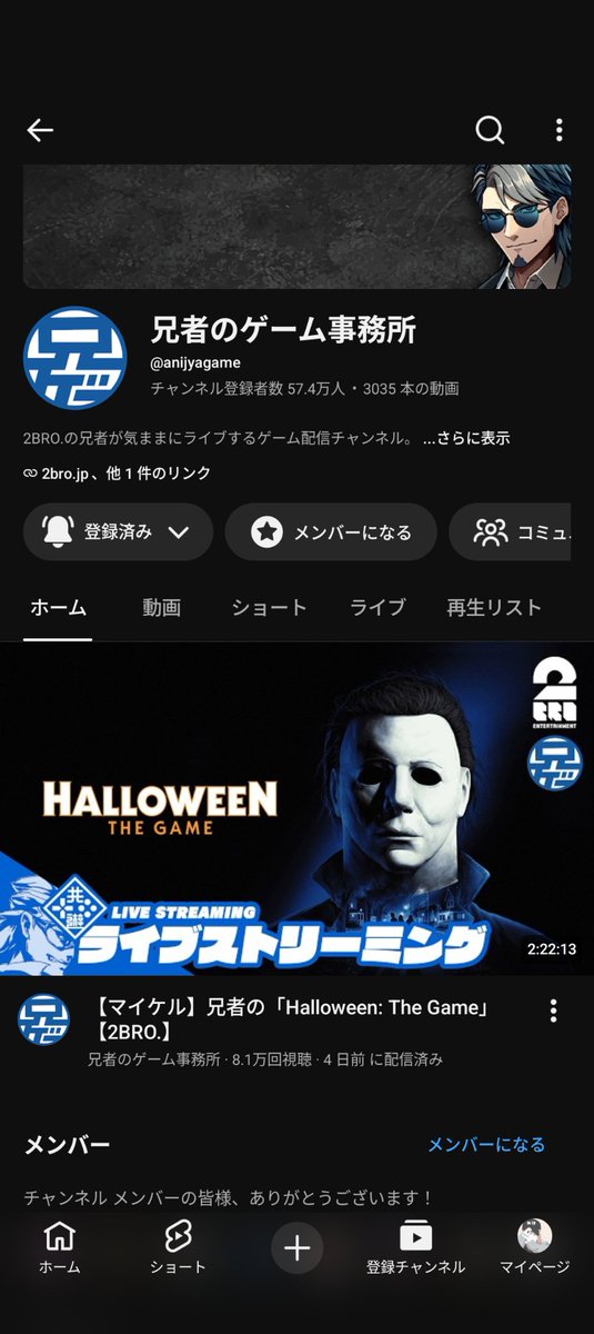 kiryu6911's tweet photo. どっちも好き https://t.co/jfb2wke1wg
