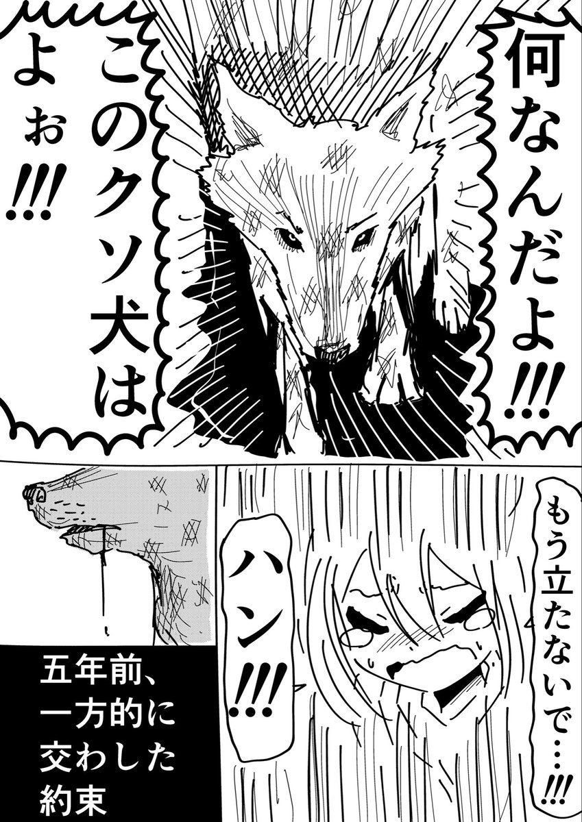 Rkun_pixiv's tweet photo. (2/2) https://t.co/Zc9ol8Nkmi