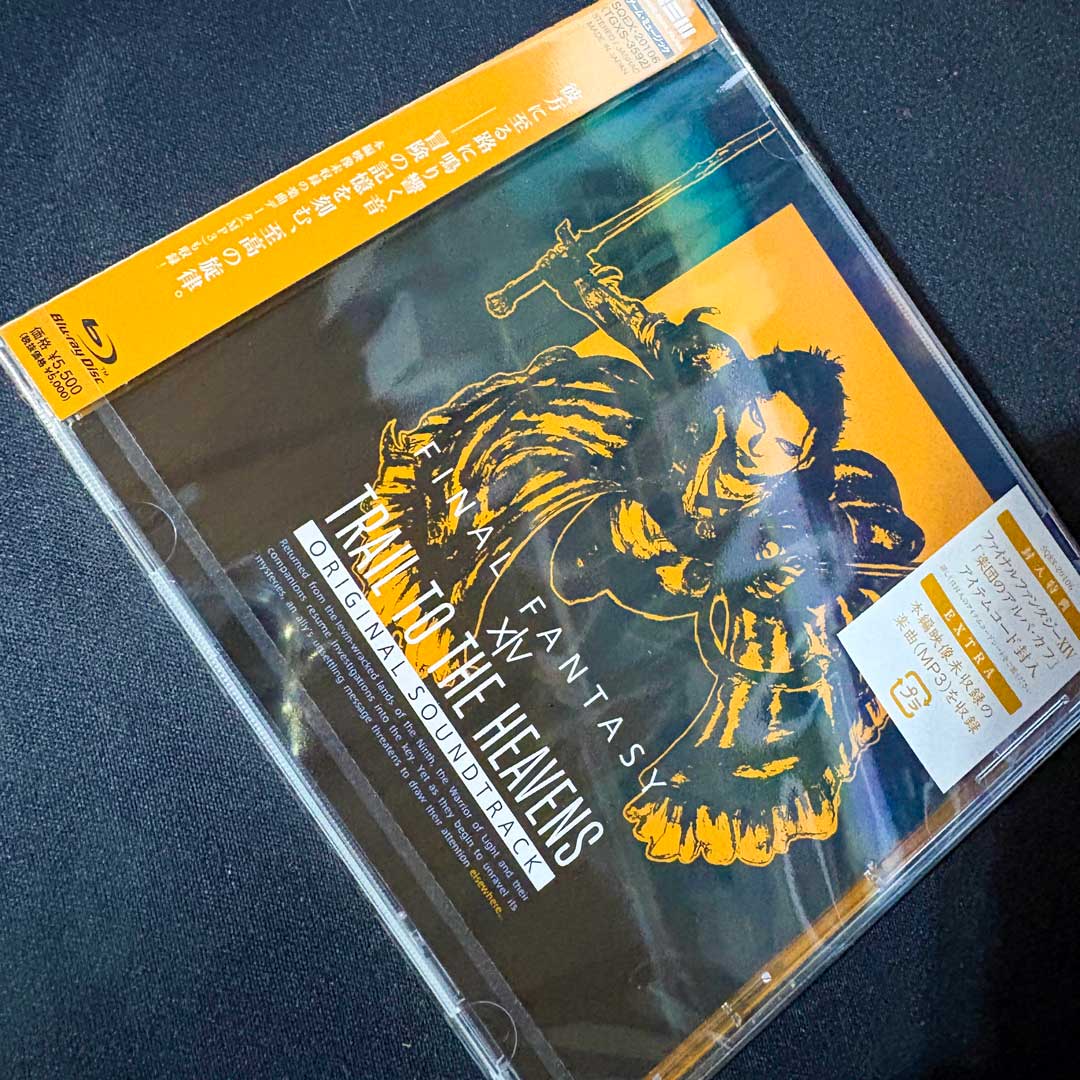 He_bo's tweet photo. FF14のサントラを買いました。黄金の締めくくり全部で151曲も入ってる（ポケモンの数か!?）
#FF14 #FFXIV https://t.co/KAkXh6EC98