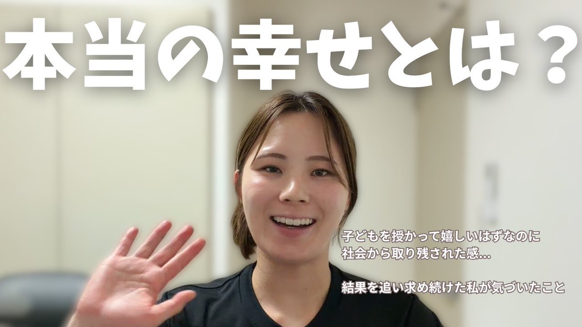 1202_haruki's tweet photo. 6月から3ヶ月間柔術を休んで考えたこと

https://t.co/oaqO2n55M8 https://t.co/eLoKb3HRaN