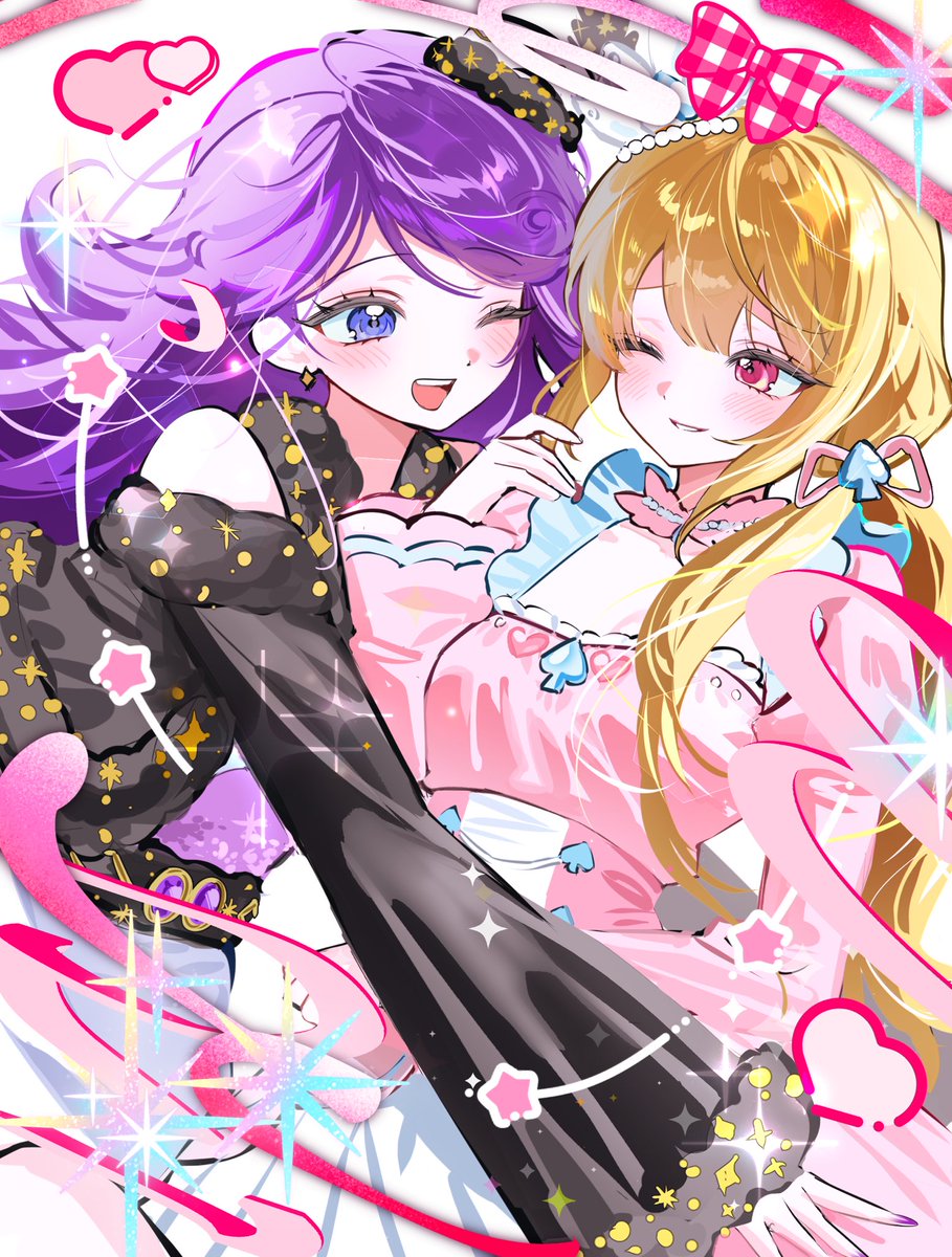 S2merrygoround tweet picture
