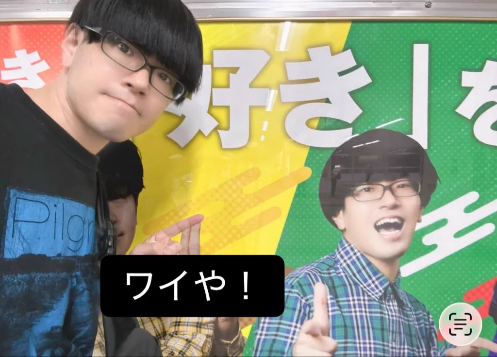 マロン@9/19東京体育館ワンマン on X: 