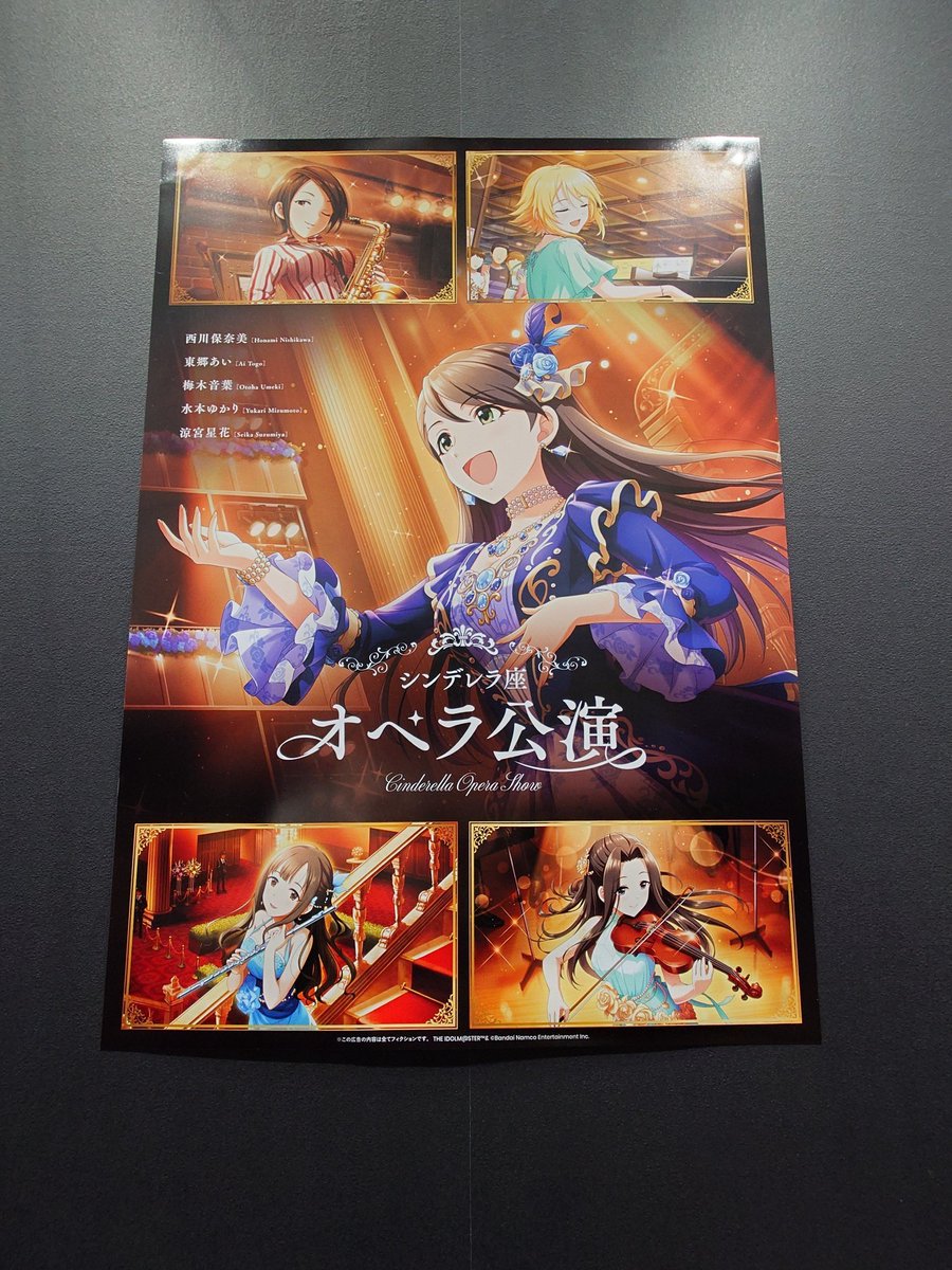 NukumiPass's tweet photo. これ、どうにか目に出来ぬものか https://t.co/0js4JTJVpt