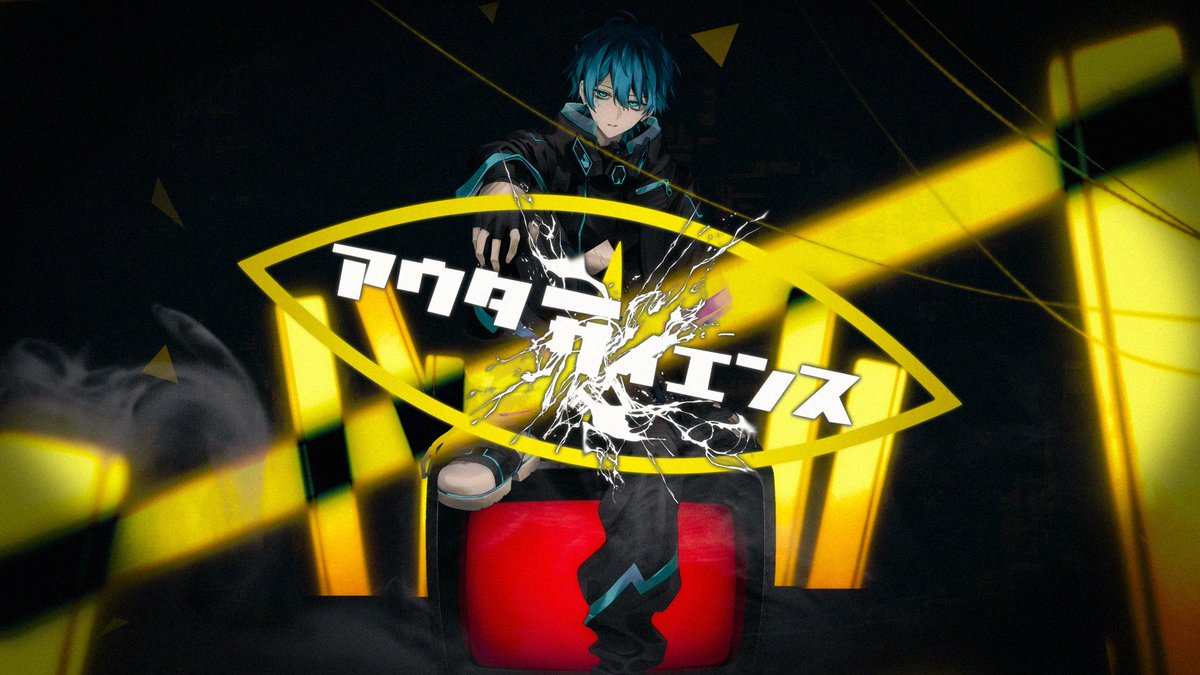 raymorris42's tweet photo. アウターサイエンス / じん
Rearrange Cover by モリスレイ

▸▸▸ https://t.co/fJCD4RxOne

#アウターサイエンス 
#じん https://t.co/IlXlgy8Ziw