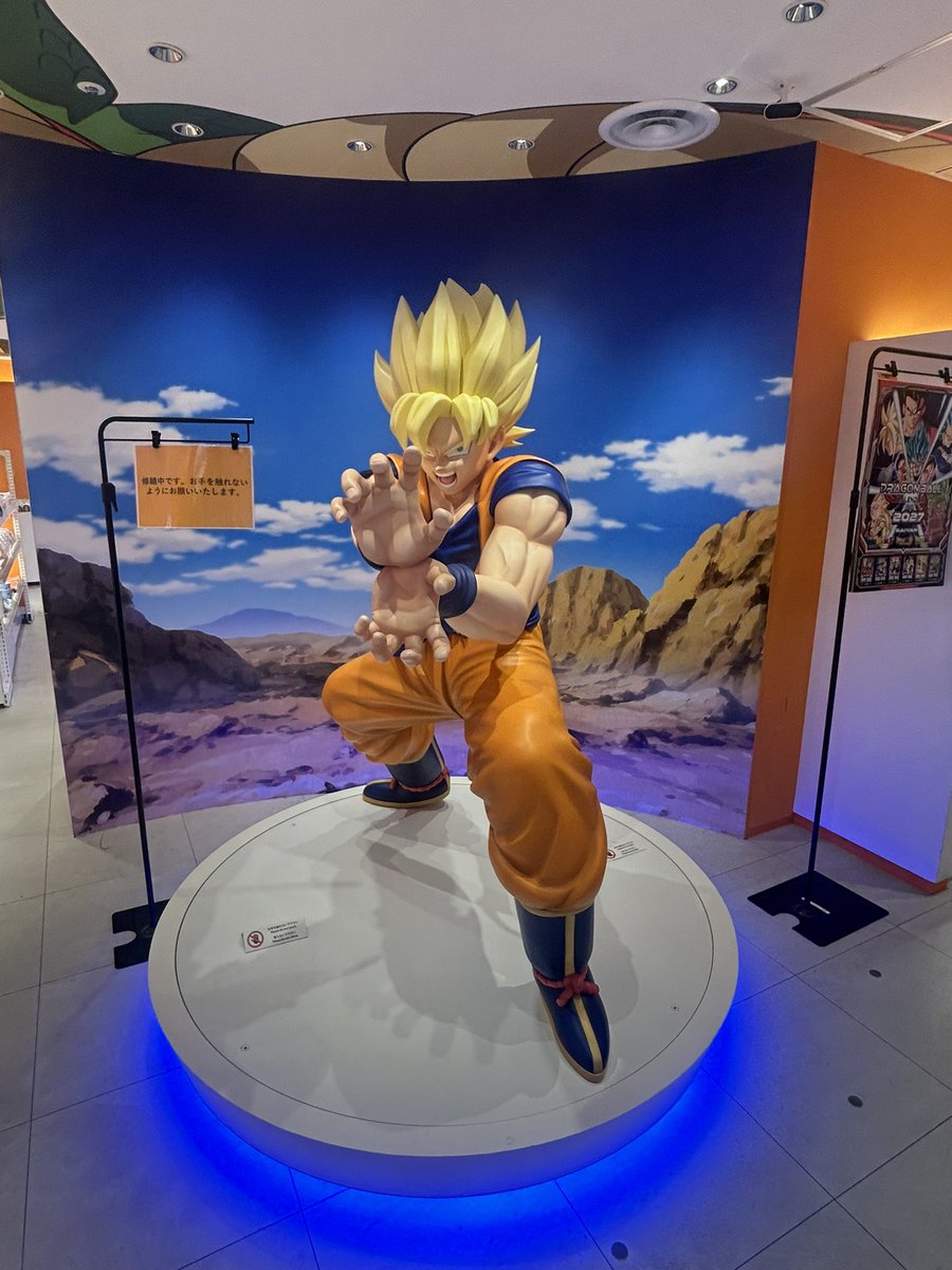 Ka2kozou's tweet photo. 前から来たかったドラゴンボールストア！ https://t.co/0LMj91E9rA