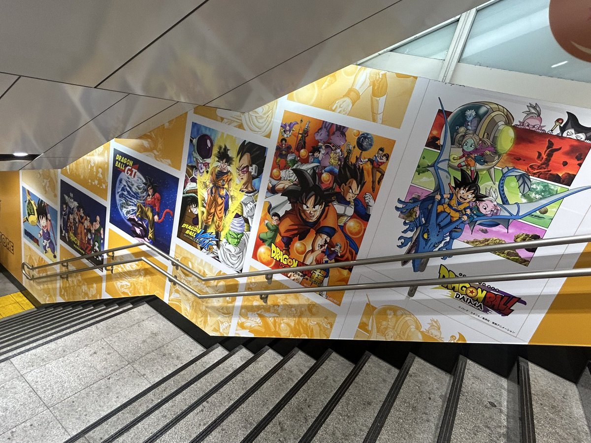 Ka2kozou's tweet photo. 前から来たかったドラゴンボールストア！ https://t.co/0LMj91E9rA