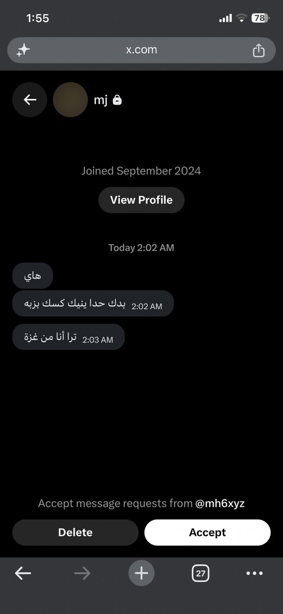 Cunniehub's tweet photo. ت��ا أنا من غزة https://t.co/9RJ01dMO1e